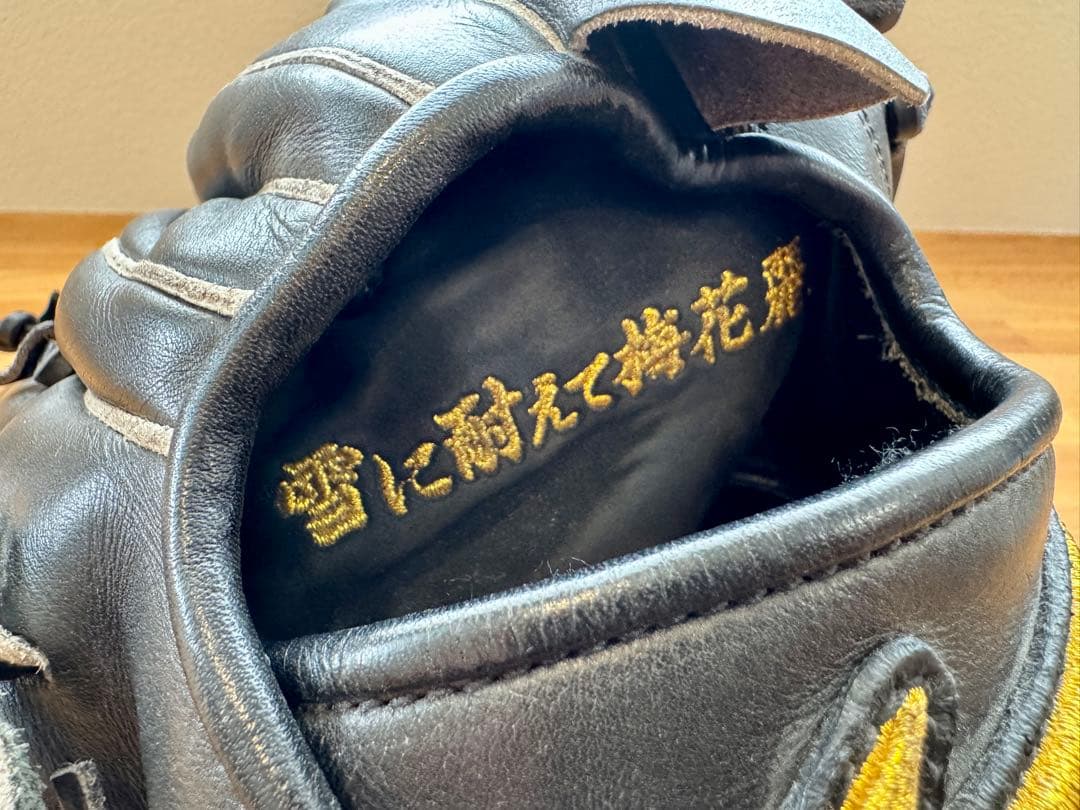 NIKE ナイキ 投手用硬式グラブ プロ支給品