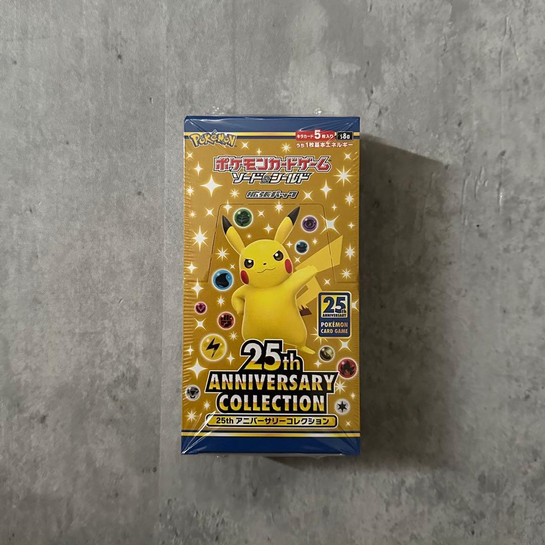 ポケカ 25th アニバーサリーコレクション シュリンク付き☆