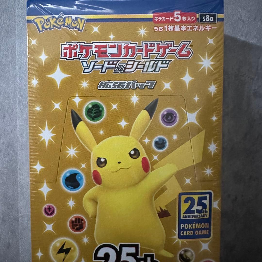 ポケカ 25th アニバーサリーコレクション シュリンク付き☆