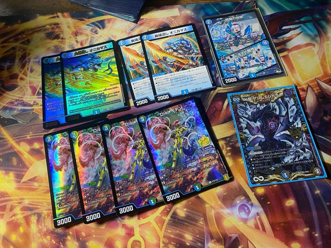 アナカラージャオウガ デッキ 40枚＋調整パーツ