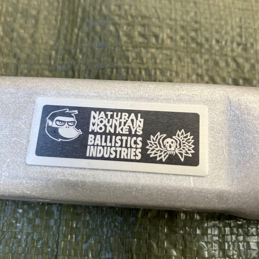 カーミットチェア　グリーン　のびた付き