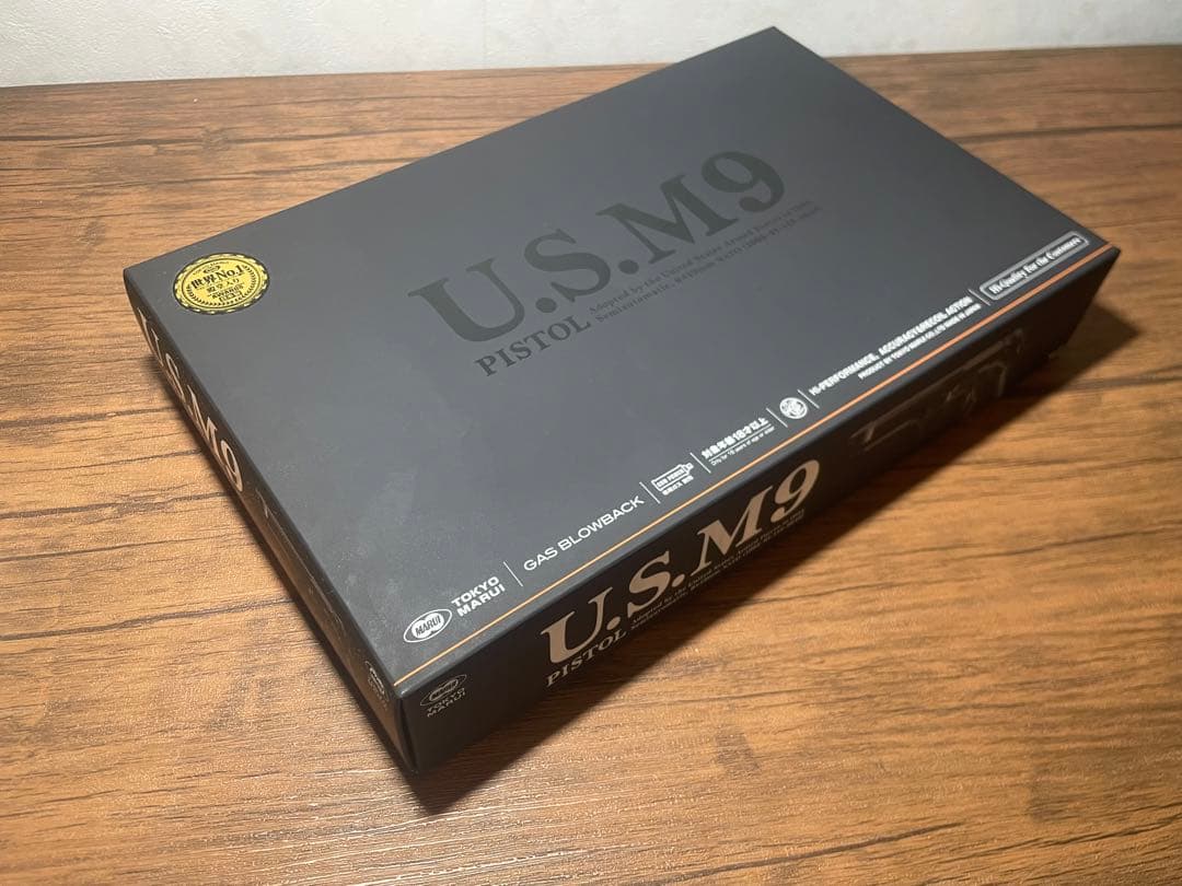 【美品】東京マルイ　ガスガン　M9