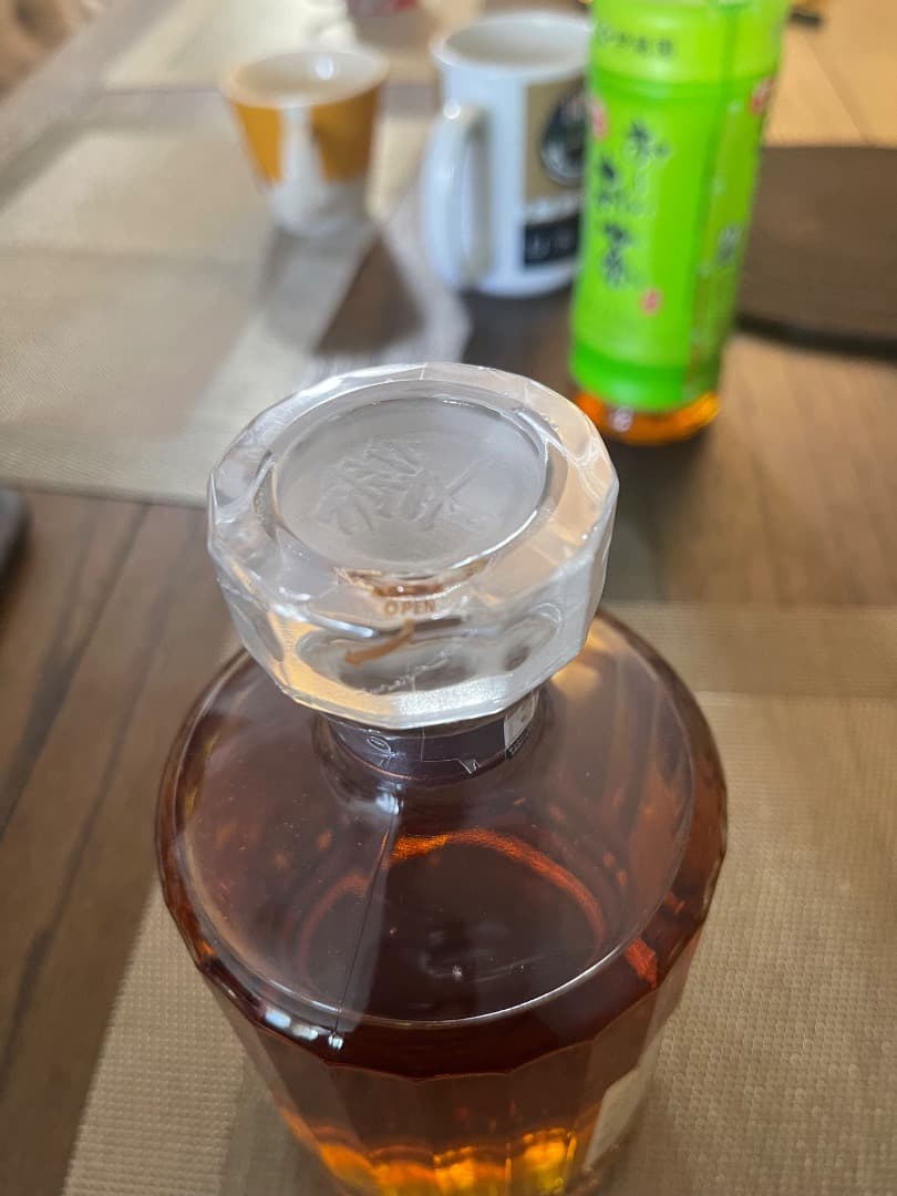 Hibiki 17年 ブレンデッドウイスキー 750ml