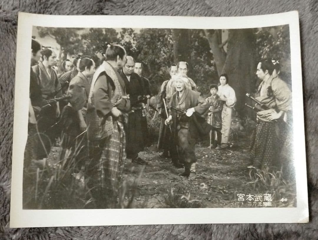 ※半額条件あり【中村錦之助映画スチール写真まとめて１５枚_貴重★】宮本武蔵３作
