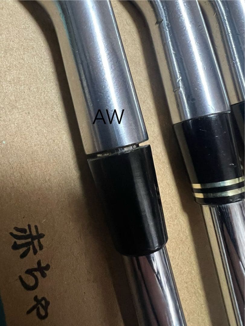 エポンAF506アイアンセット　5〜Pw Aw7本セット