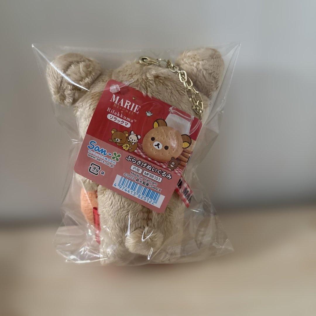 リラックマ森永マリーぶらさげぬいぐるみ