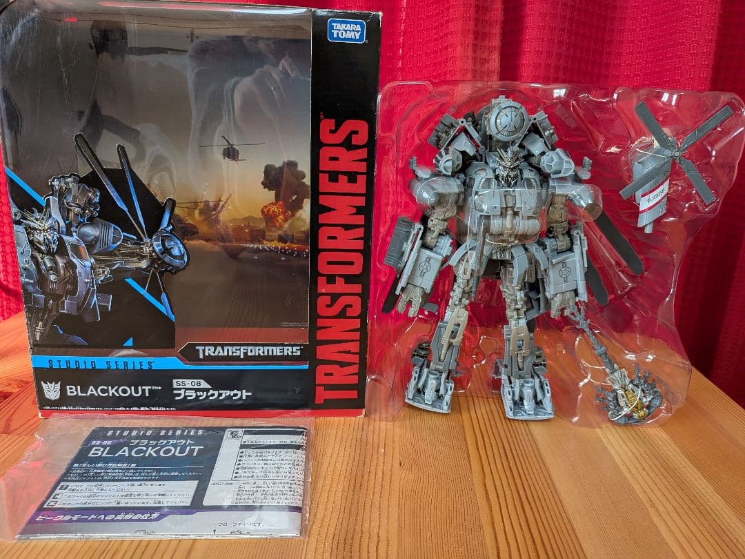 SF・ファンタジー・ホラー TRANSFORMERS STUDIO SERIES BLACKOUT