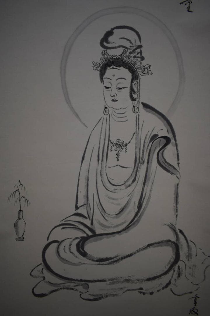 真作/高橋重友/観世音菩薩/観音画賛/桐共箱付/布袋屋掛軸HI-971