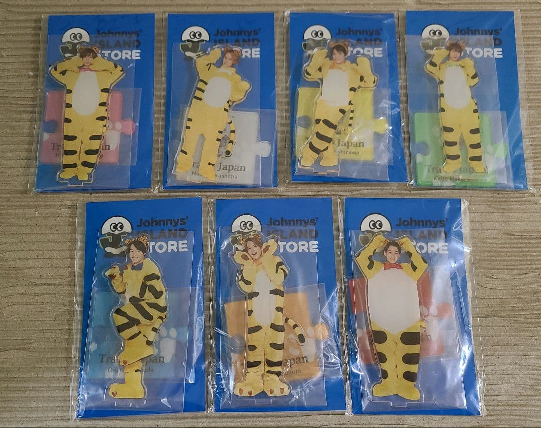 新品未開封！TravisJapan トラジャ 公式グッズセット 定価以下