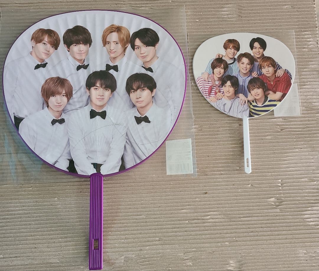 新品未開封！TravisJapan トラジャ 公式グッズセット 定価以下