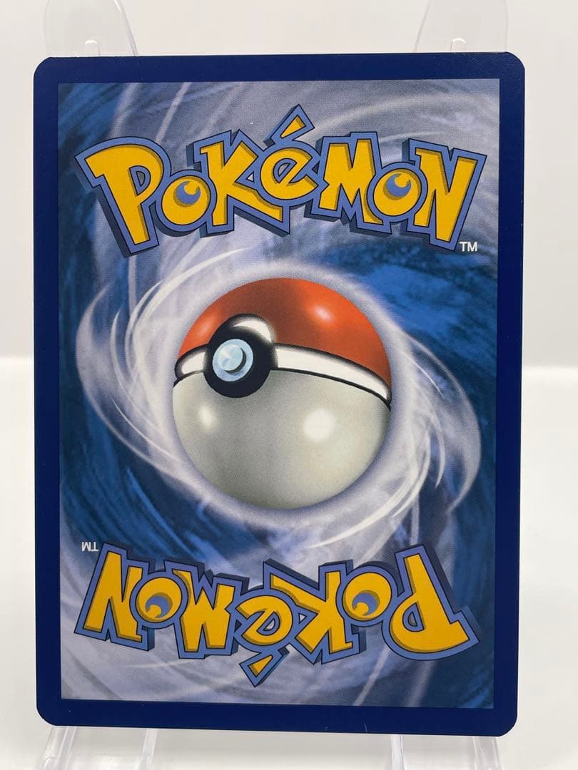 英語版 キングドラex 公式品 ポケモンカード