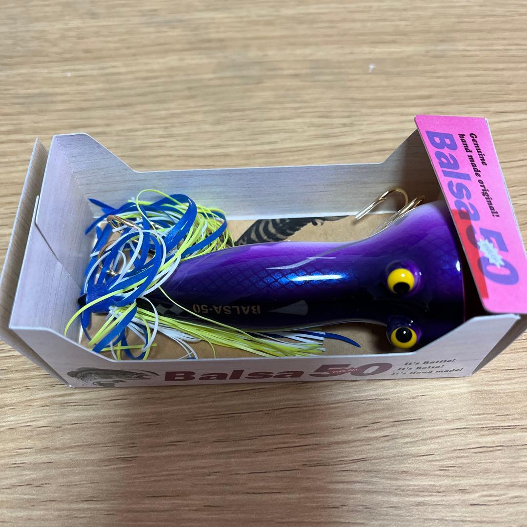 バルサ50 アンクルチューバー　ドラゴン