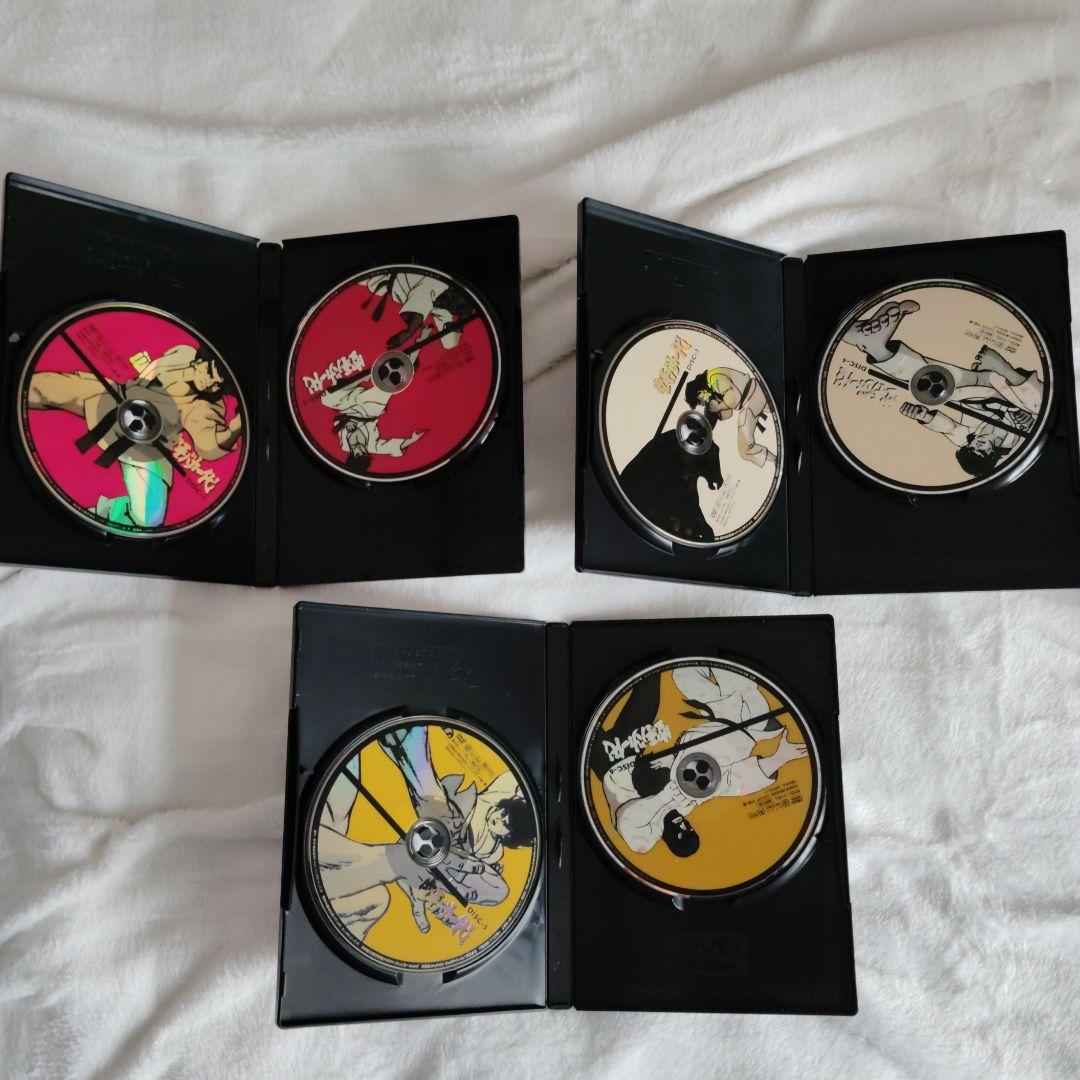 空手バカ一代　DVD-BOX1&2セット