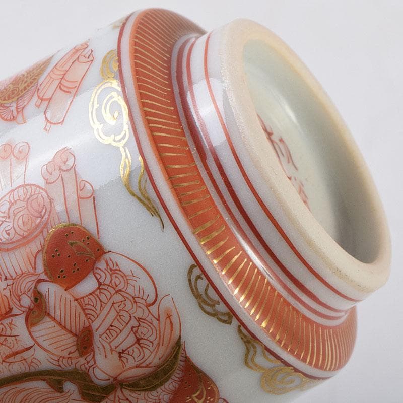 九谷焼　井上秋晴作　赤絵細密画　人物文　盃　ぐい呑み　共布共箱　M　R9169