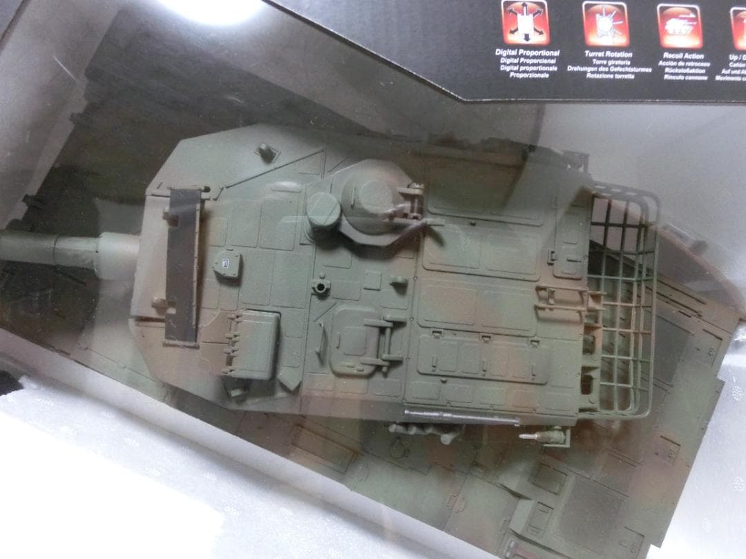 【Rich 】ラジコン戦車　VS TANK　TYPE90