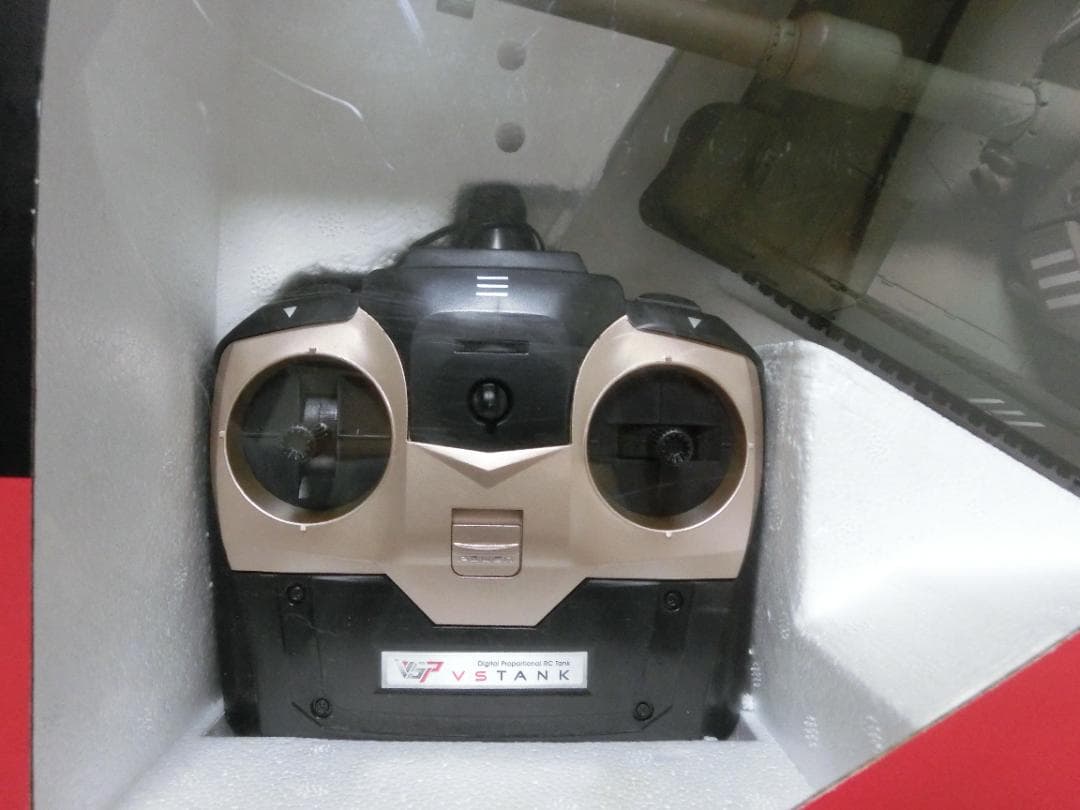 【Rich 】ラジコン戦車　VS TANK　TYPE90