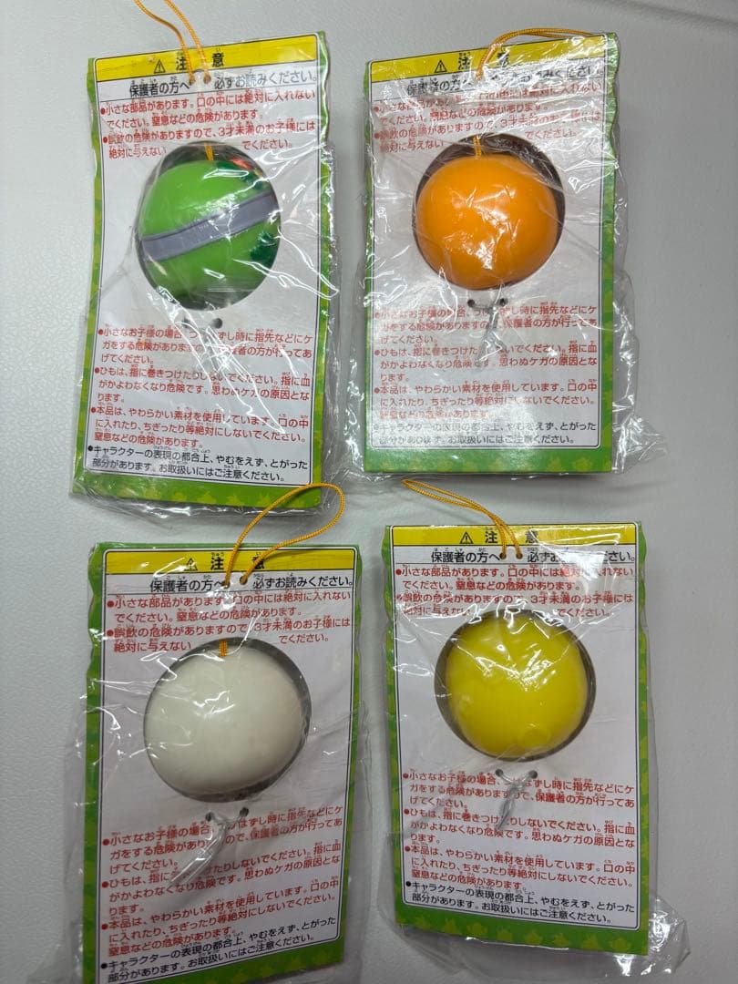 希少‼︎ドラゴンボールZ⭐︎フィギュアが入るやわらかストラップ4点セット