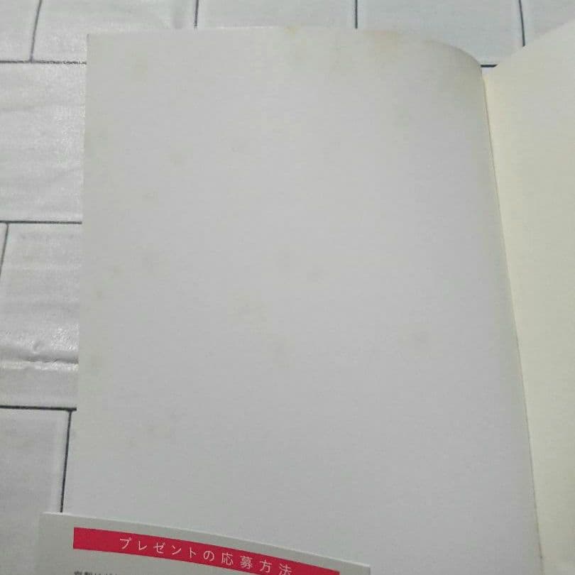 【単行本&Blu-ray】「フィフティ・シェイズ」シリーズ 三部作セット