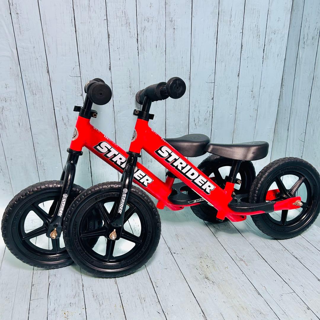 ストライダースポーツ12 STRIDER SPORT 2台セット 赤　レッド