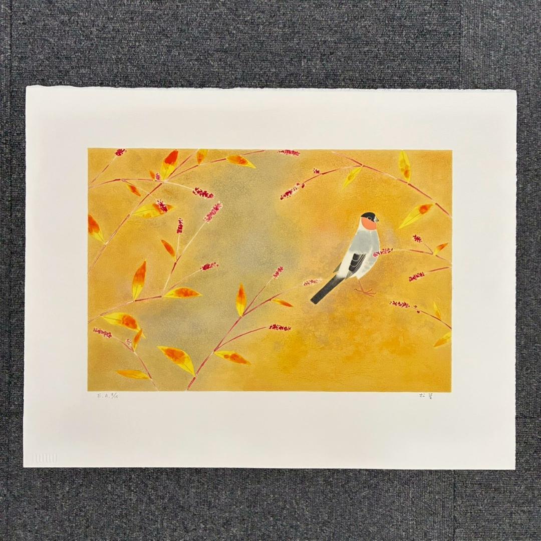 美品 上村松篁「花鳥四季」全4枚揃 リトグラフ 直筆サイン入 額縁付属 完品