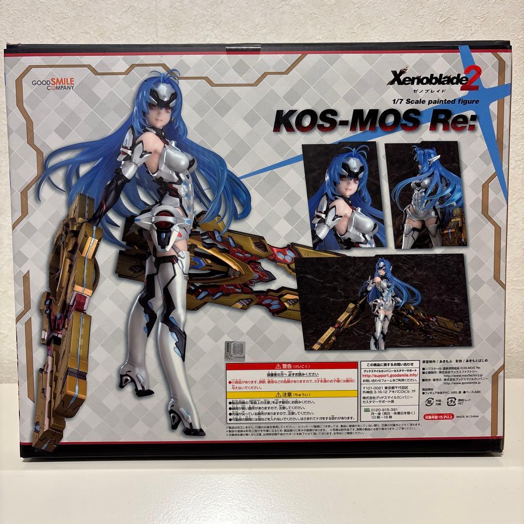 ゼノブレイド２コスモス KOS-MOS Re: 1/7フィギュア