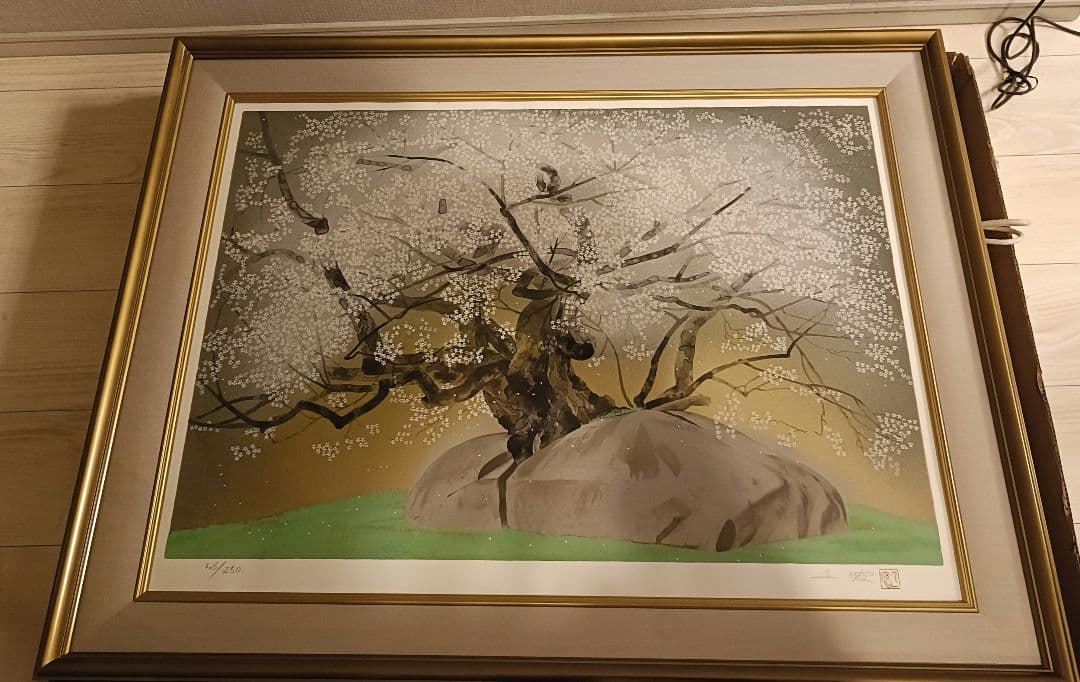 【値下】中島千波 石割桜 作家サイン 落款入りシルクスクリーン版画 限定250部