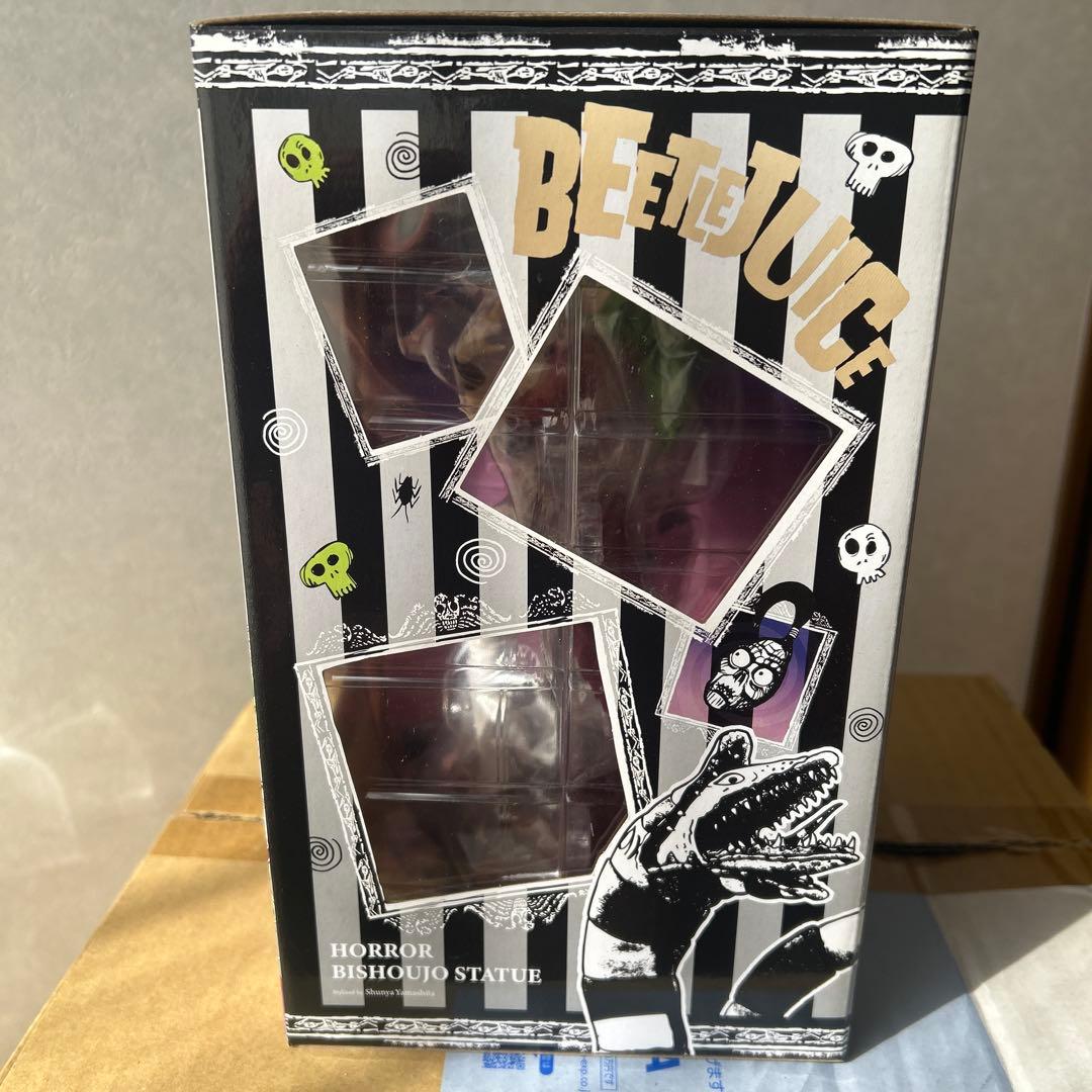 ホラー美少女シリーズ　ビートルジュース　RED Ver.