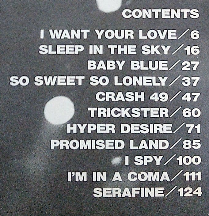 バンドスコア DEAD END / ZERO