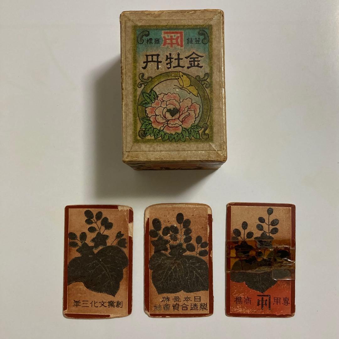 （*a様 日本骨牌製造合資会社　花札　赤裏　金牡丹　レトロ　希少　激レア　ヴィン