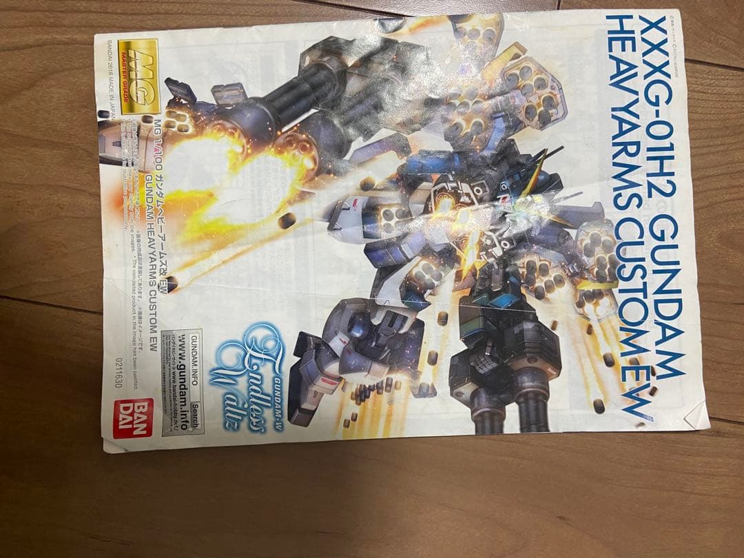 MGヘビーアームズ改EW