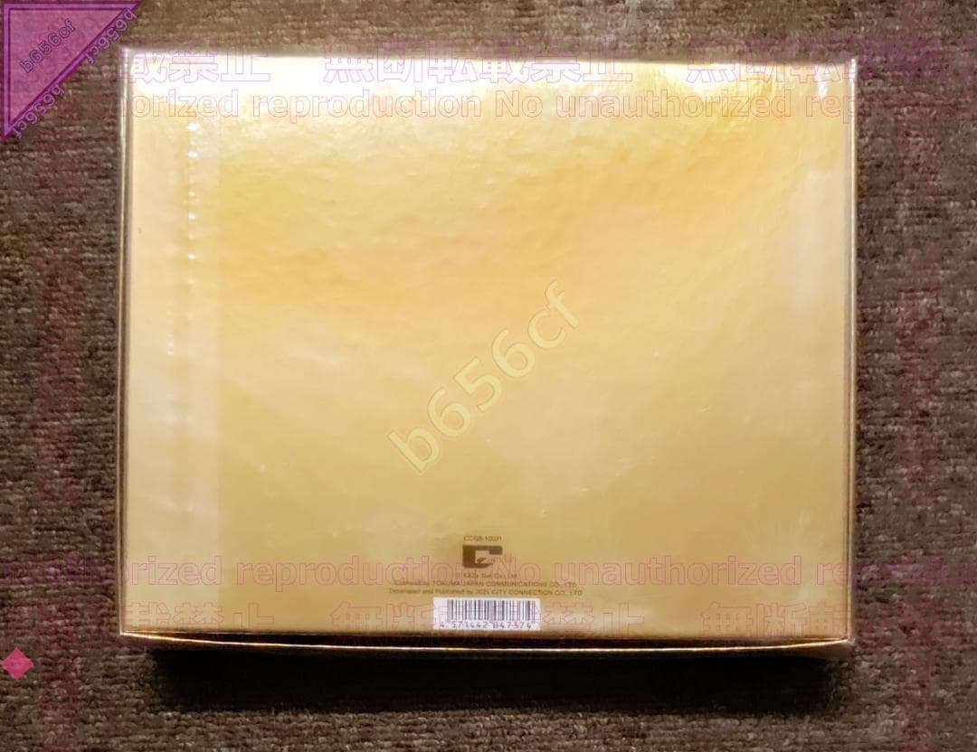 ◎NSソフト 未開封 暴れん坊天狗 ＆ ZOMBIE NATION 限定版①