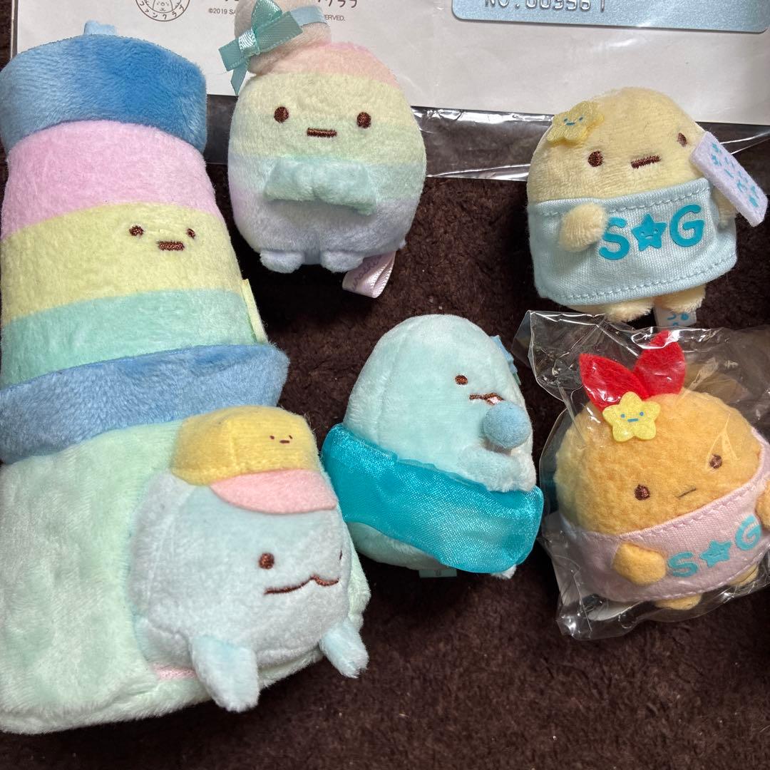 すみっこぐらし グッズまとめ売り　ファンクラブグッズ限定品あり