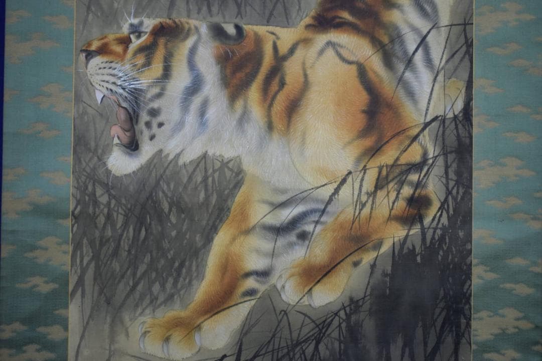 真作/冠峰/猛虎図/布袋屋掛軸HE-819