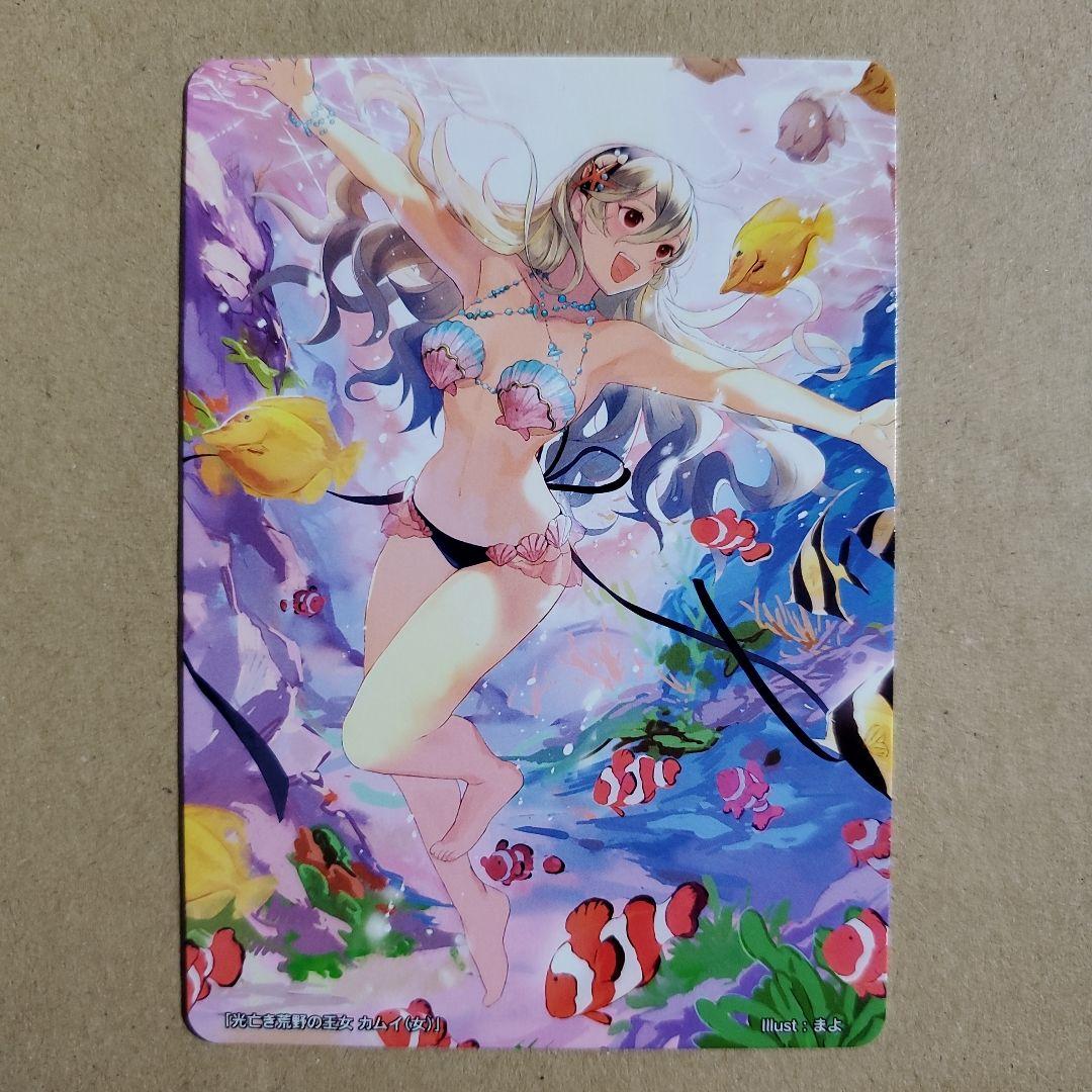 ファイアーエムブレム サイファ マーカー カムイ