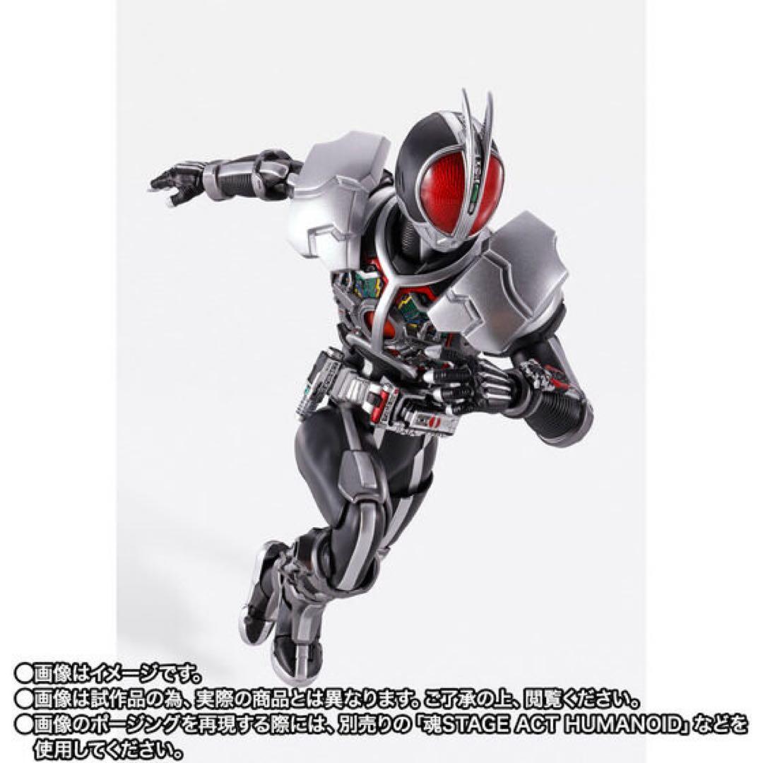 S.H.Figuarts（真骨彫製法）仮面ライダーファイズ アクセル