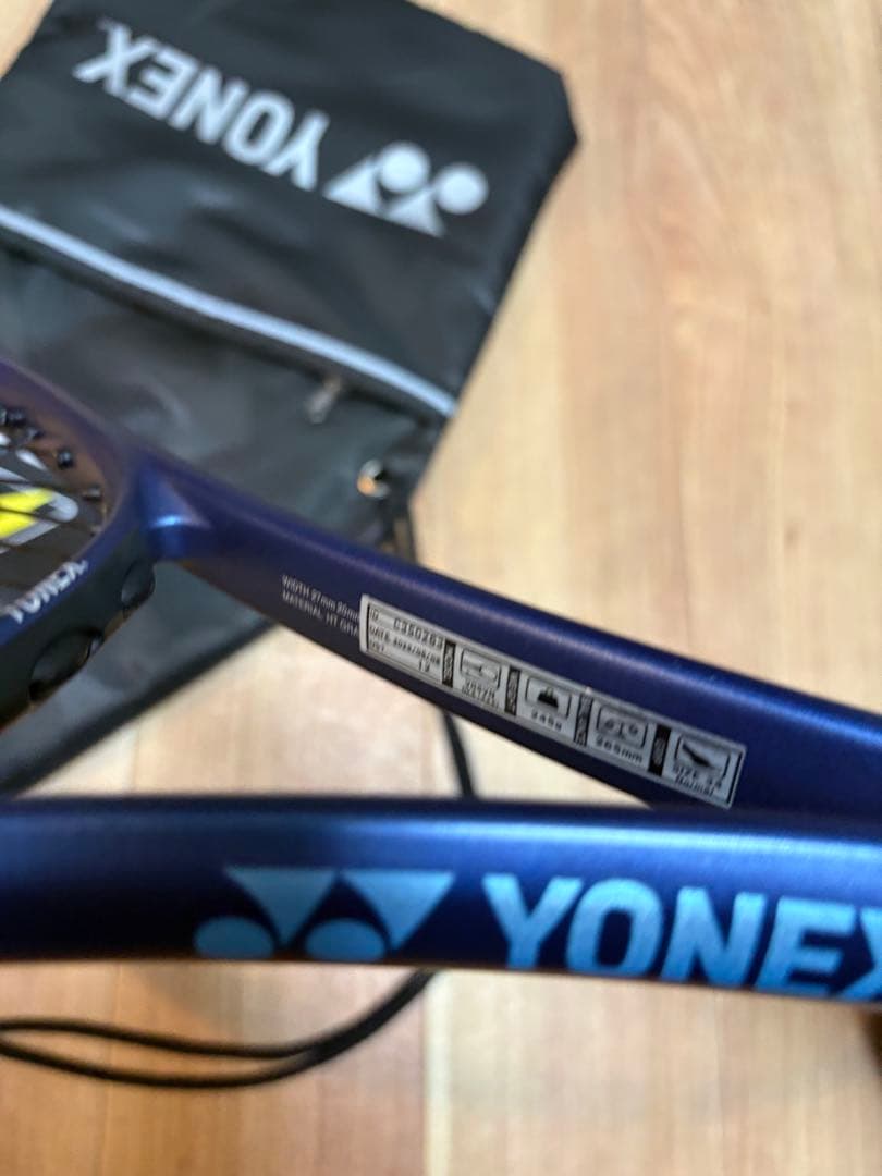 ヨネックス　ソフトテニスラケット　ボルトレイジ5V カスタムフィット