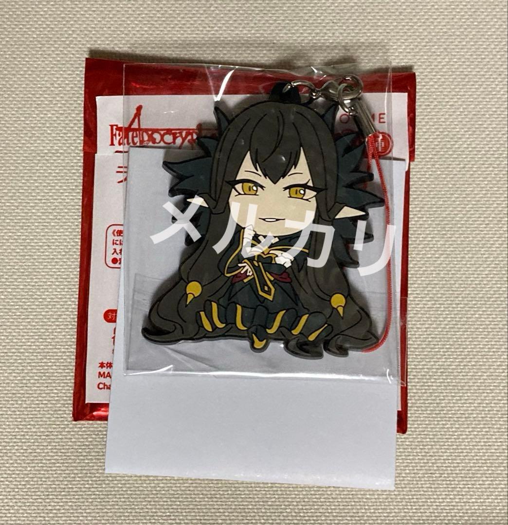 「Fate/Apocrypha」「Fate/Grand Order」 セミラミス