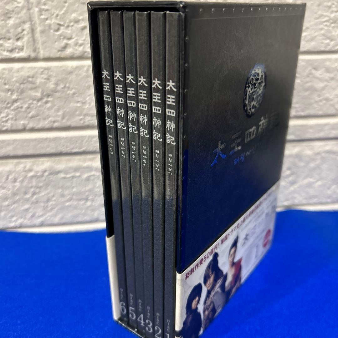 太王四神記-ノーカット版- DVD-BOX Ⅰ〈6枚組〉