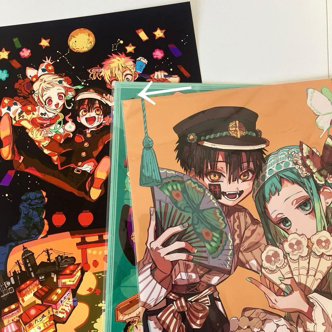 地縛少年花子くん　バラ売り不可　原画シート3点