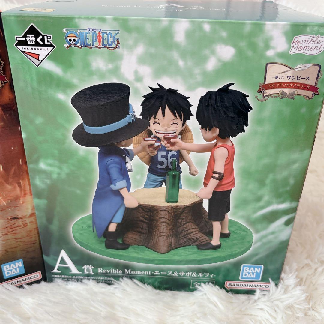 1番くじ　ワンピース　ドラマティックメモリーズ　A賞　ラストワン