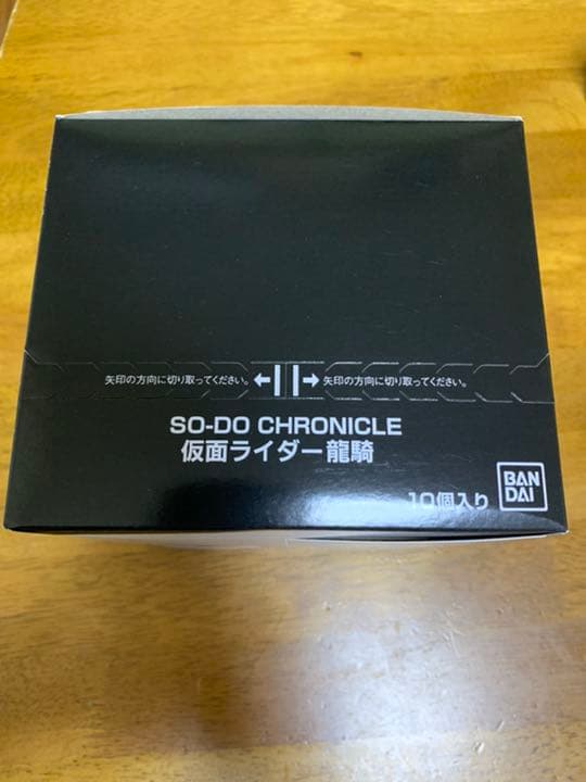 SO-DO CHRONICLE 龍騎　セット