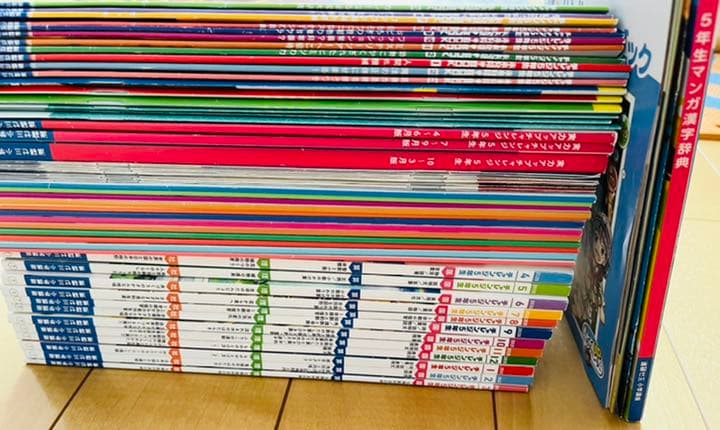 進研ゼミ 小学講座 5年生 4教科1年間分（4月号〜3月号）