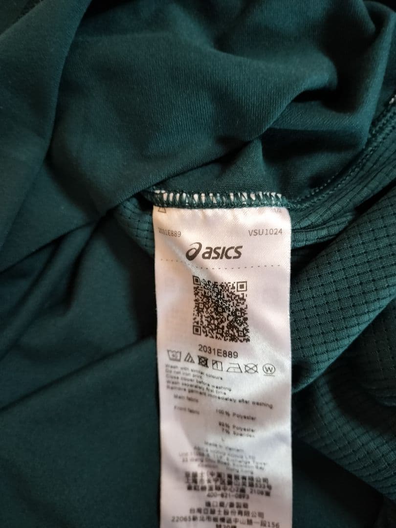 asics actibreeze ベンテッドメッシュtシャツ と7in ショーツ