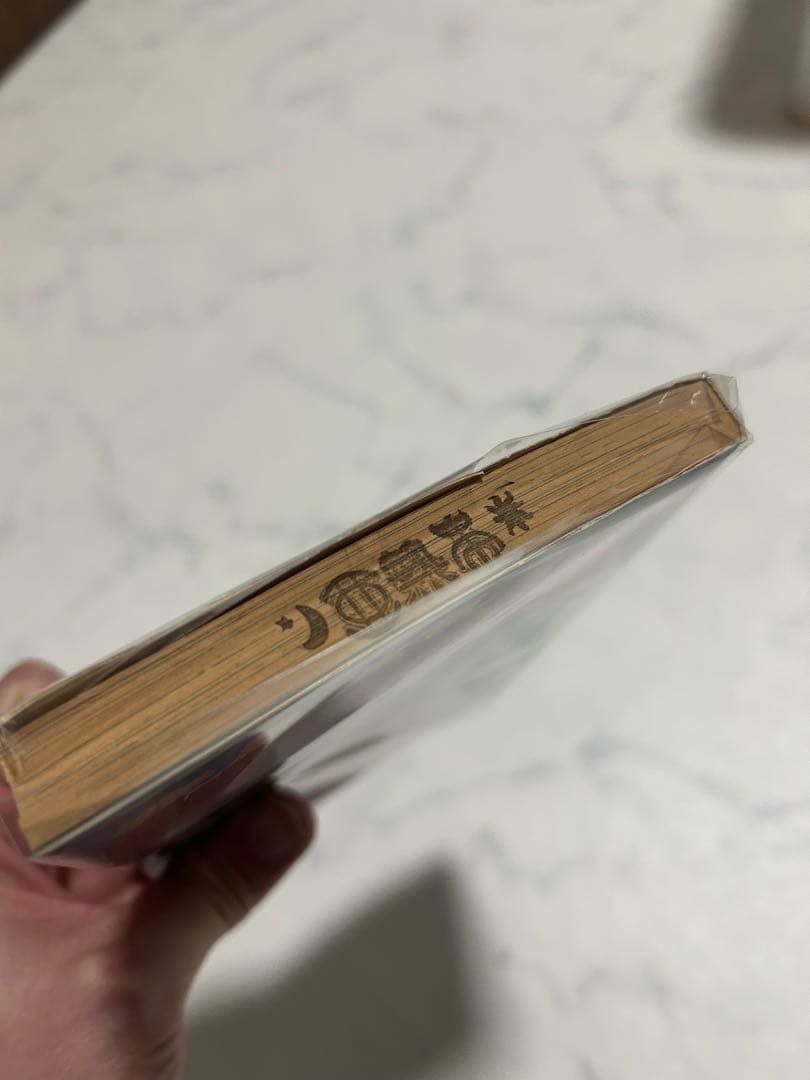 特攻の拓 全27巻+カブラギ8冊