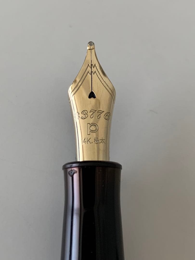 肥後象嵌　プラチナ万年筆　極太