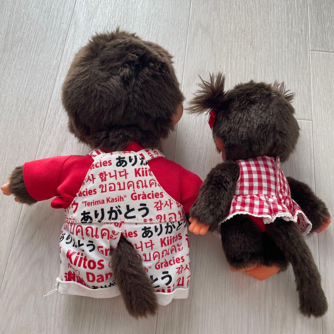 モンチッチ 2体セット