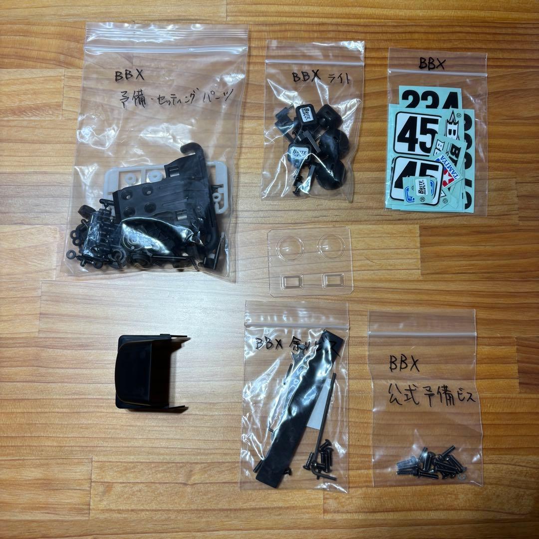 タミヤ BBX　メカ付き　プロポ／受信機は応談！