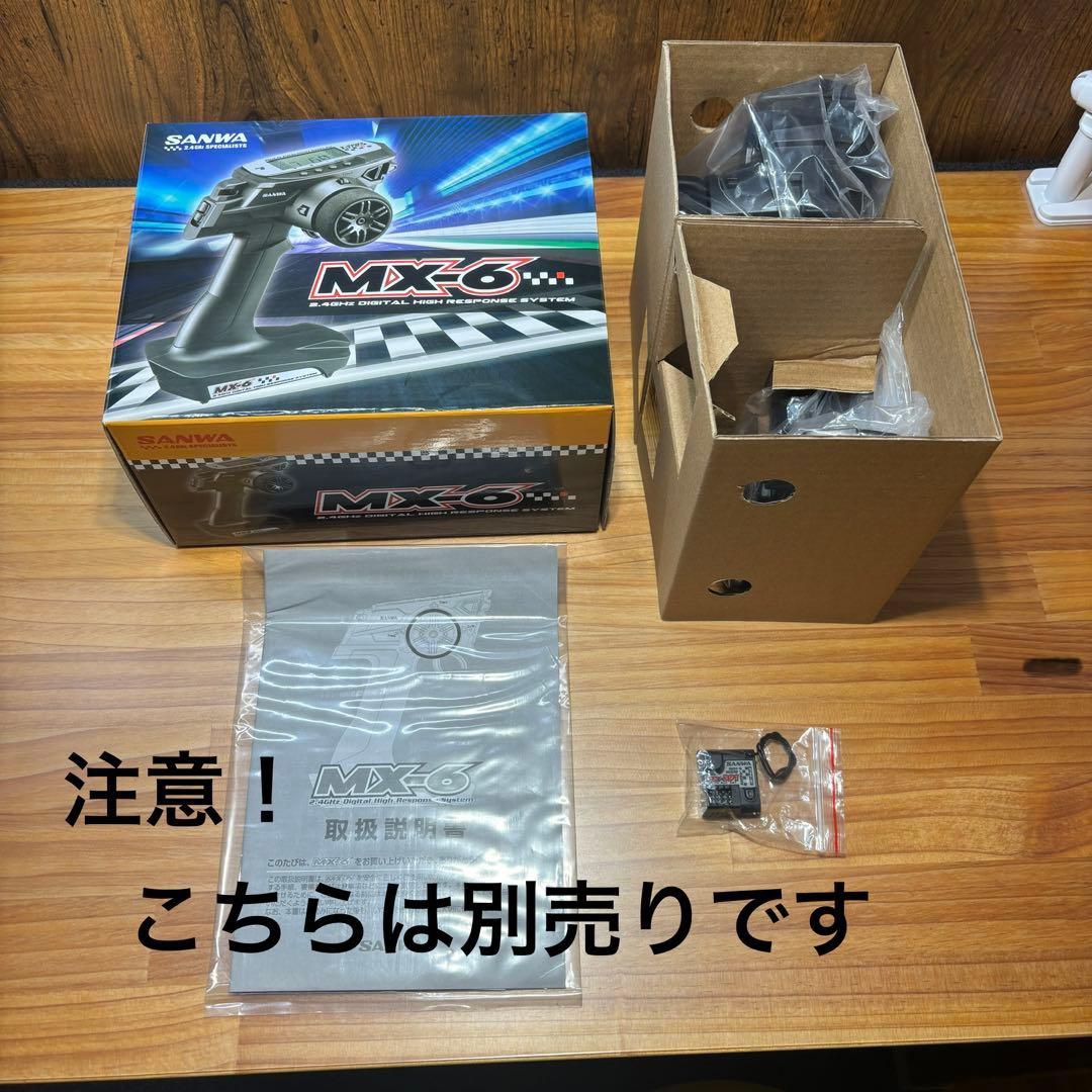 タミヤ BBX　メカ付き　プロポ／受信機は応談！
