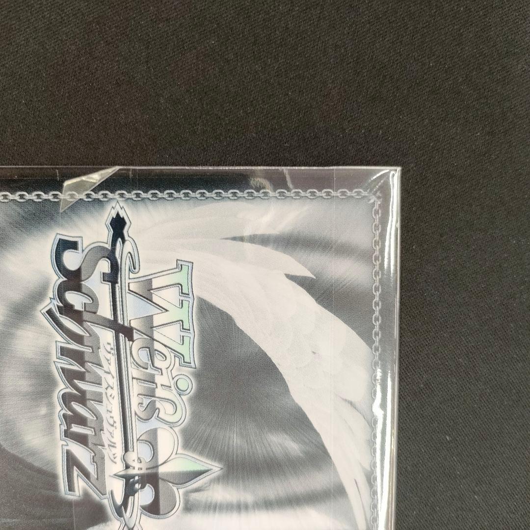 優勝PR　PR+　これからのこと フェイト