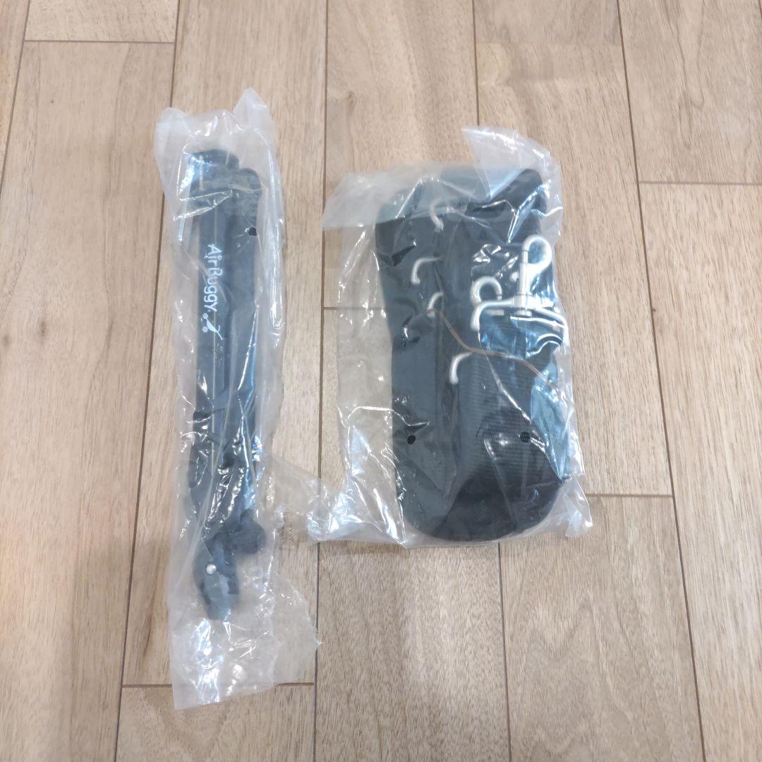 Air Buggy Dome2　ブラウン